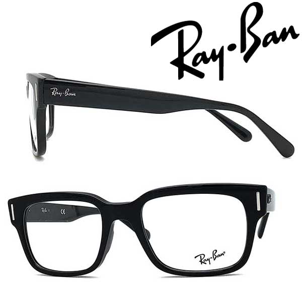 New限定品 Rayban メガネフレーム レイバン メンズ レディース Jeffrey ブラック 眼鏡 Rx 53 00 ブランド 即日出荷 Varmontt Cl