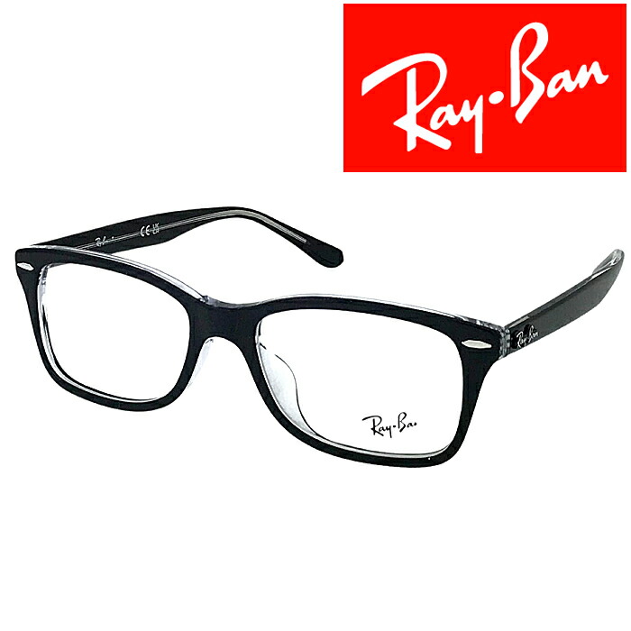 新品同様レイバン　ray ban 黒縁メガネ　軽量　ブラック Ray-Ban(レイバン) RB 2140F-601-S/R5マットブラック(52) – 武田