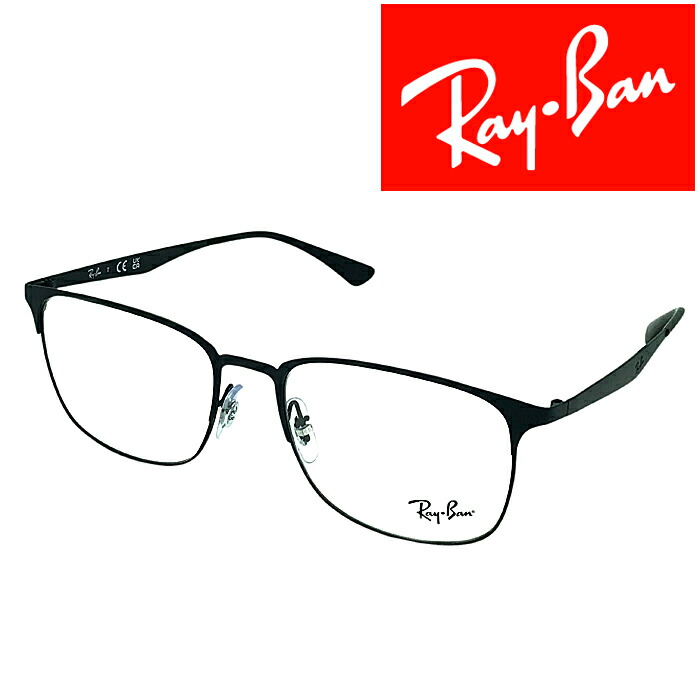 RayBan レイバン サングラス 折りたたみ ピンクレンズ ブラックフレーム 楽天市場】レイバン 折りたたみ サングラス 度付き対応 ウェイ