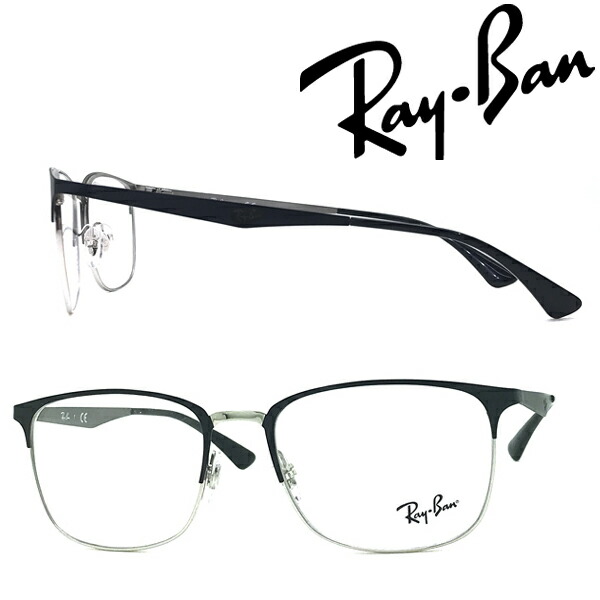 RayBan メガネフレーム レイバン メンズ&レディース マットブラック×シルバー 眼鏡 rx-6421-2997 ブランド