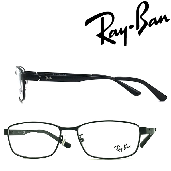 60 Off 楽天市場 Rayban メガネフレーム レイバン メンズ レディース マットブラック 眼鏡 Rx 6452d 2503 ブランド Woodnet 楽天市場店 売り切れ必至 Blog Personeriacartagena Gov Co