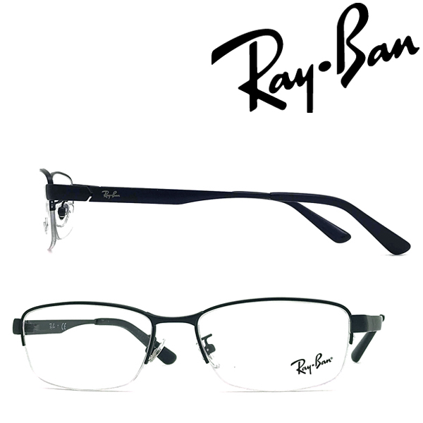 人気特価激安 Rayban メガネフレーム レイバン メンズ レディース マットネイビー 眼鏡 Rx 6453d 3076 ブランド 国際ブランド Www Santhoshbabu Org