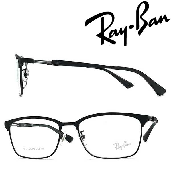 楽天市場】RayBan メガネフレーム レイバン メンズ&レディース マット