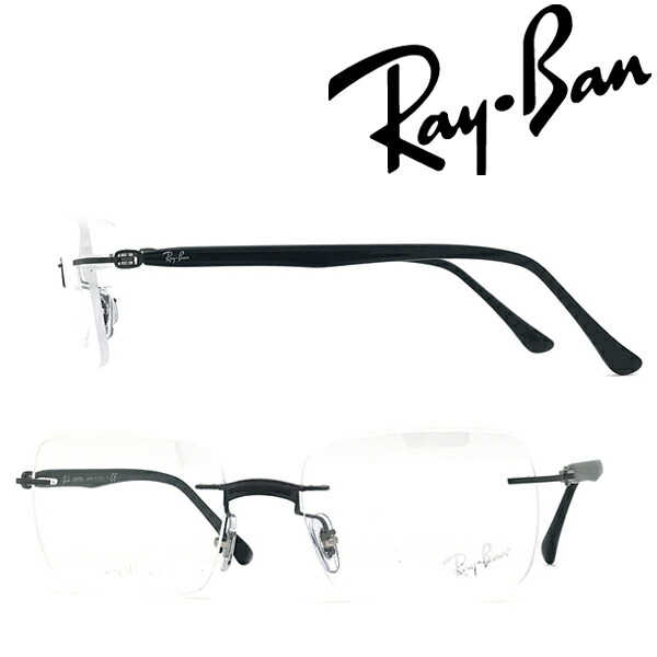 【楽天市場】RayBan レイバン メガネフレーム 【人気モデル】眼鏡 縁無し/フチなし LITEFORCEシリーズ マットダークシルバー×マットブラック  めがね 0RX-8724-1128 ブランド/メンズ&レディース/男性用&女性用【RayBan限定企画】レンズ交換を同時 ...