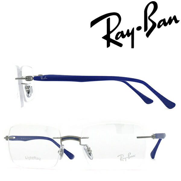 【楽天市場】RayBan メガネフレーム レイバン メンズ&レディース