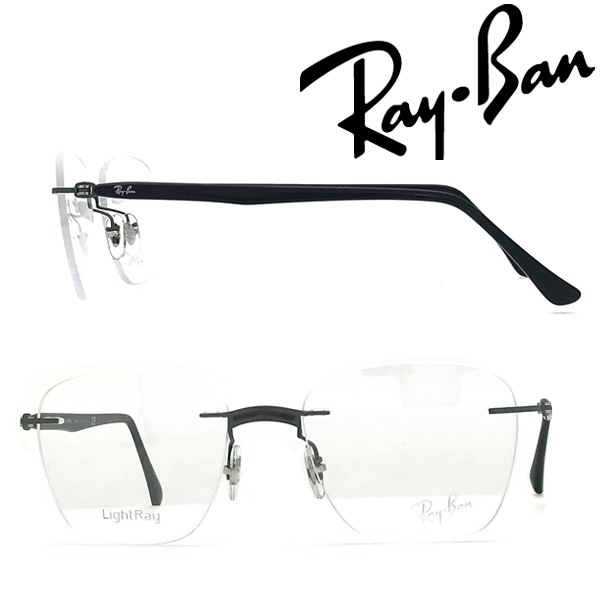 楽天市場】RayBan メガネフレーム レイバン メンズ&レディース 