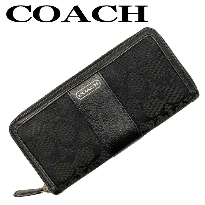 【中古】COACH 財布 コーチ【やや傷や使用感あり】レディース ジップアラウンド ブラック r-coach-w-0053-08 ブランド