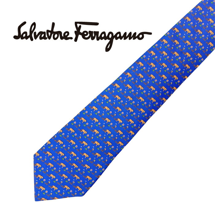 【中古】Salvatore Ferragamo ネクタイ サルバトーレフェラガモ【やや傷や使用感あり】メンズ ブルー 虎 蛇柄 ネクタイ【剣先幅：9cm】 r-sf-t-0908-05-2 ブランド【ネクタイまとめ買い割引実施中】2点→1,000円off／3点→2,000円off