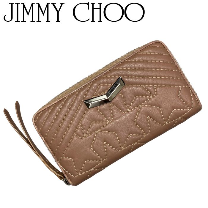 【中古】JIMMY CHOO 長財布 ジミーチュウ【非常に良い】レディース ジップアラウンド 小銭入れあり ピンクベージュ ブランド