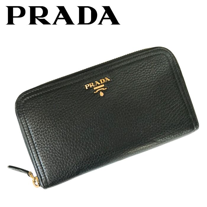 楽天市場】【10%OFF】 プラダ 長財布 ジップアラウンド財布
