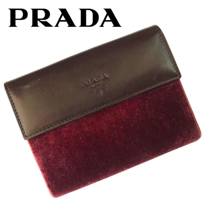 楽天市場】【未使用品】【財布】PRADA プラダ プラダスポーツ 2