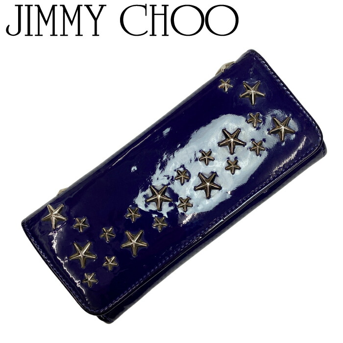 楽天市場】ジミーチュウ JIMMY CHOO 長財布 スタースタッズ ピンク系