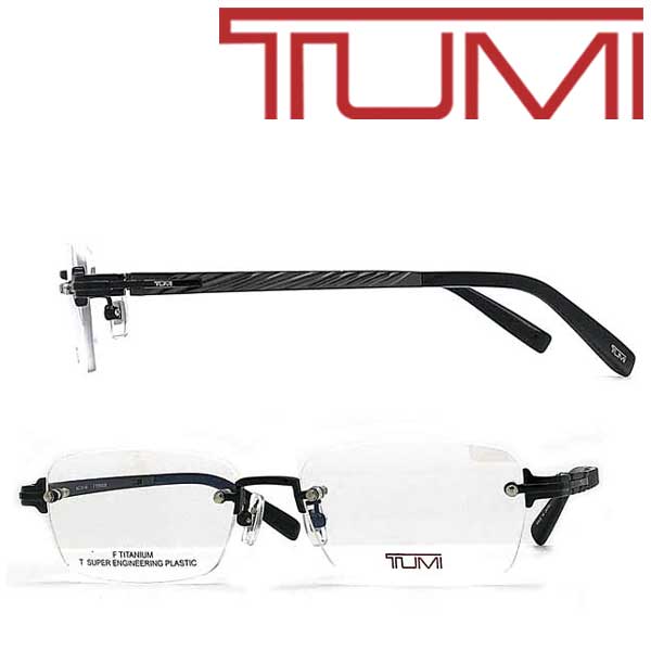 絶対一番安い Tumi メガネフレーム トゥミ メンズ マットシルバー 眼鏡 Tu 10 0078 01 ブランド 本店は News Masterworksfineart Com