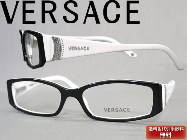 【楽天市場】ベルサーチ ヴェルサーチェ 眼鏡 VERSACE メガネフレーム めがね ブラック×ホワイト 0VE-3091B-366 ブランド