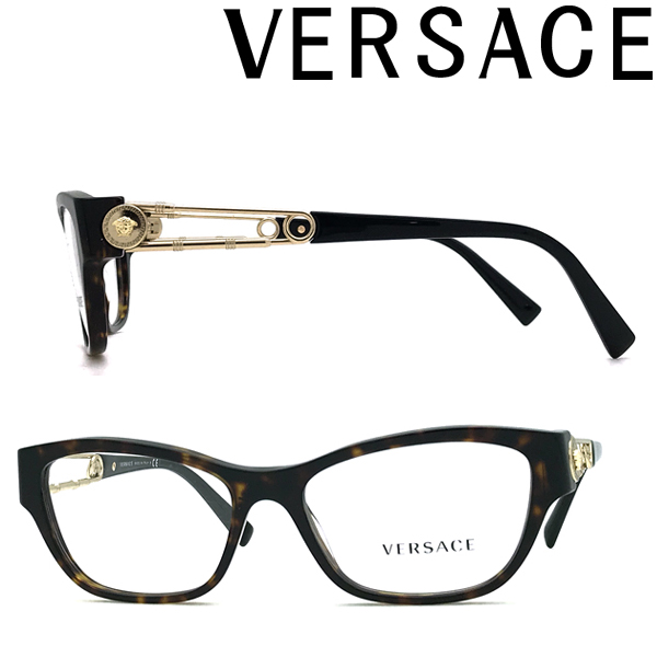 楽天市場】VERSACE メガネフレーム ベルサーチ ヴェルサーチェ メンズ