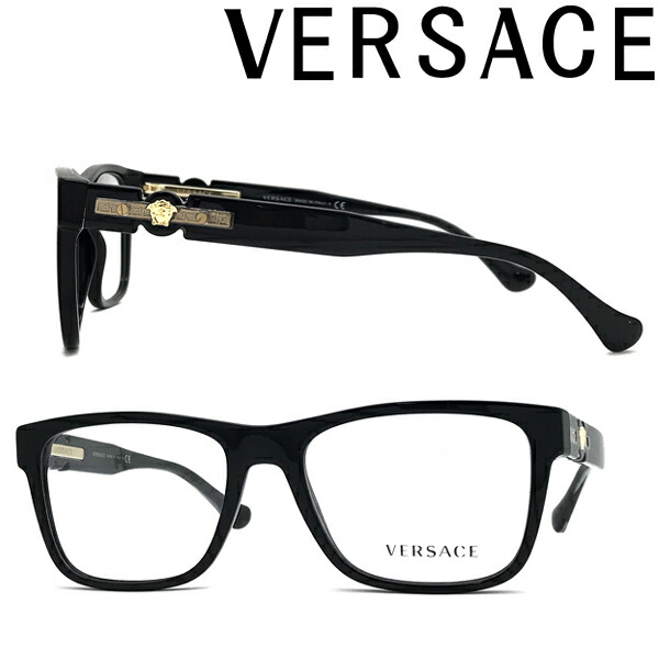 VERSACE 眼鏡ひな形 呼びりん探し回る ヴェルサーチェ メンズ\u0026レディース 黒いこと メガネ 0VE-3303-GB1 ブランド名