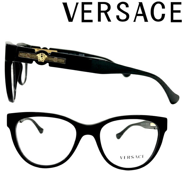 VERSACE 眼鏡ひな形 呼びりん探し回る ヴェルサーチェ メンズ\u0026レディース 黒いこと メガネ 0VE-3304-GB1 ブランド名