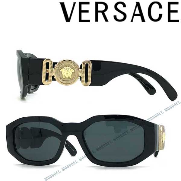 versace sunglasses 4361