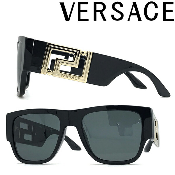 楽天市場】VERSACE ベルサーチ ヴェルサーチェ サングラス 【人気 楽天市場】VERSACE ベルサーチ ヴェルサーチェ サングラス 【人気