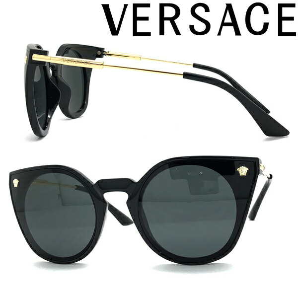 国内発送】 VERSACE サングラス ベルサーチ ヴェルサーチェ メンズ