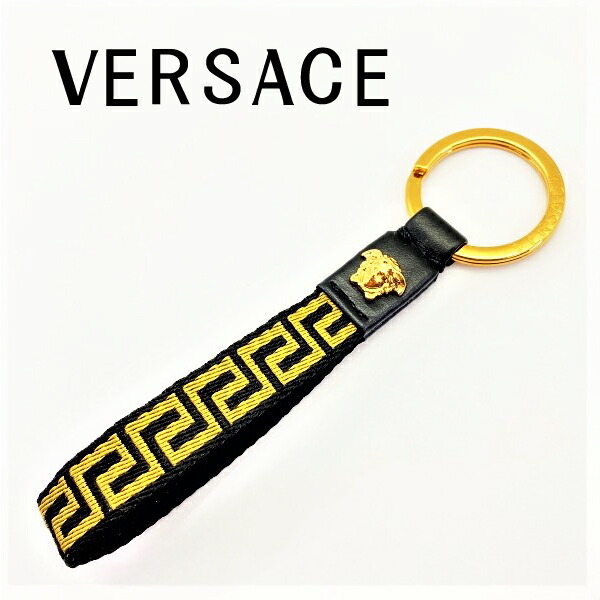 楽天市場】VERSACE キーホルダー キーリング ベルサーチ ヴェルサーチ 