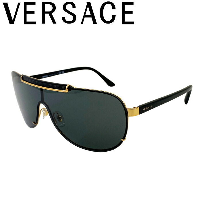 VERSACE サングラス ベルサーチ ヴェルサーチェ メンズ&レディース UVカット ブラック ちょいワル ちょい悪 UVカット 0ve-2140-100287 ブランド