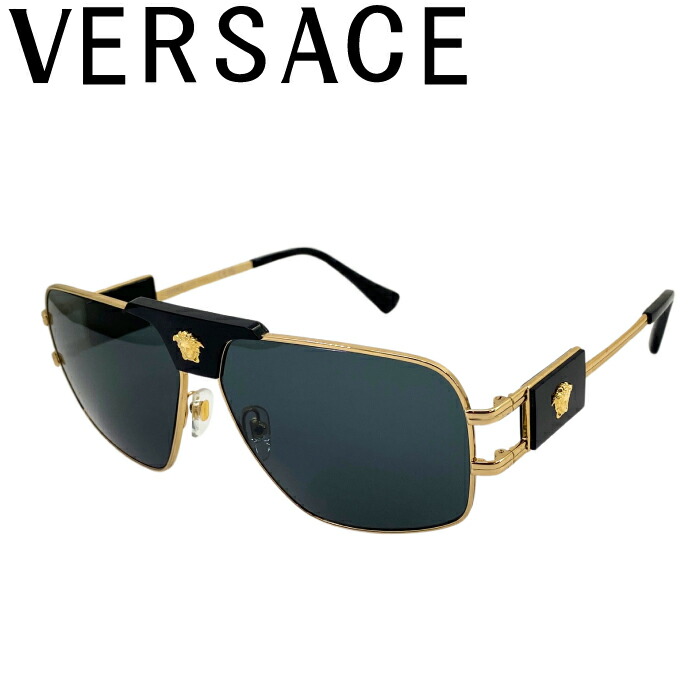 楽天市場】VERSACE サングラス ベルサーチ ヴェルサーチェ