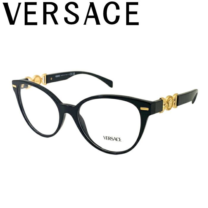 【楽天市場】versace メガネフレーム ベルサーチ ヴェルサーチェ メンズandレディース ブラック 眼鏡 0ve 3334 Gb1 ブランド：woodnet 楽天市場店