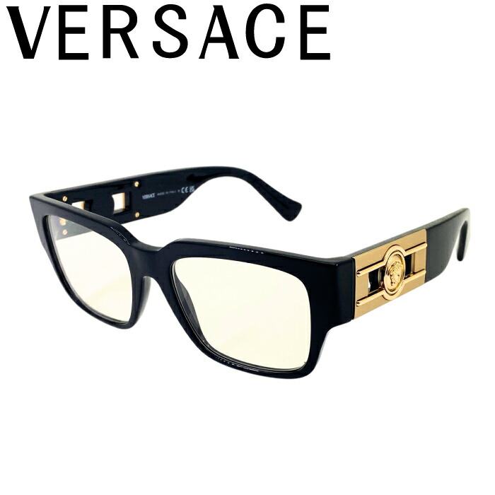 VERSACE 眼鏡ひな形 呼びりん探し回る ヴェルサーチェ メンズ\u0026レディース 黒いこと メガネ  0ve-3350-gb1 ブランド名