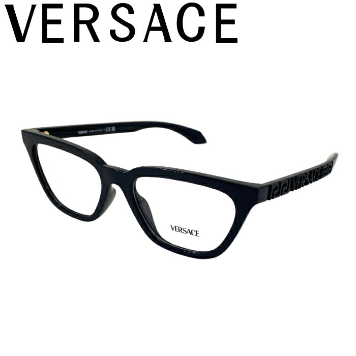 VERSACE メガネフレーム ベルサーチ ヴェルサーチェ メンズ&レディース ブラック 眼鏡 0ve-3352u-gb1 ブランド｜WOODNET　店
