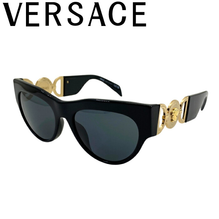 楽天市場】VERSACE サングラス ベルサーチ ヴェルサーチェ