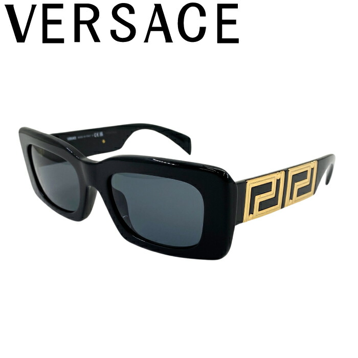VERSACE ヴェルセーチェ　サングラス Versace VE2157 Sunglasses | VE 2157 | Price: $120.00