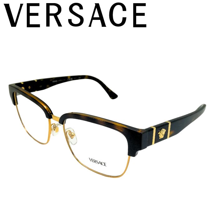 楽天市場】VERSACE 眼鏡 縁無し/フチ無し ゴールド×ブラック