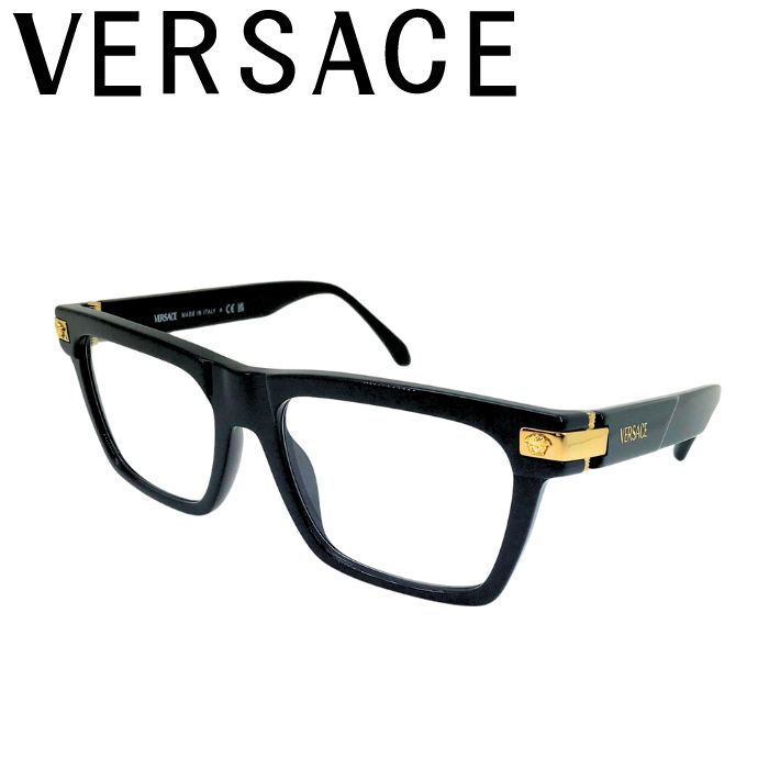 ヴェルサーチ　サングラス　メガネ　眼鏡　度無 VERSACE ヴェルサーチ サングラス 度なし ラインストーン
