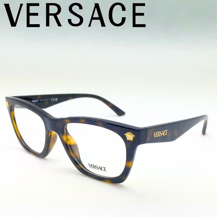 未使用 正規品 VERSACE メガネ ブラウン イタリア製 A288 楽天市場】VERSACE 眼鏡 縁無し/フチ無し ゴールド×ブラック