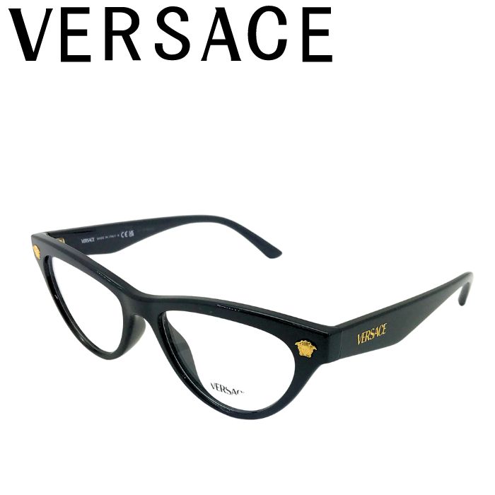 ヴェルサーチ メガネ Amazon | (ヴェルサーチ) VERSACE シャンパンゴールド×ブラック