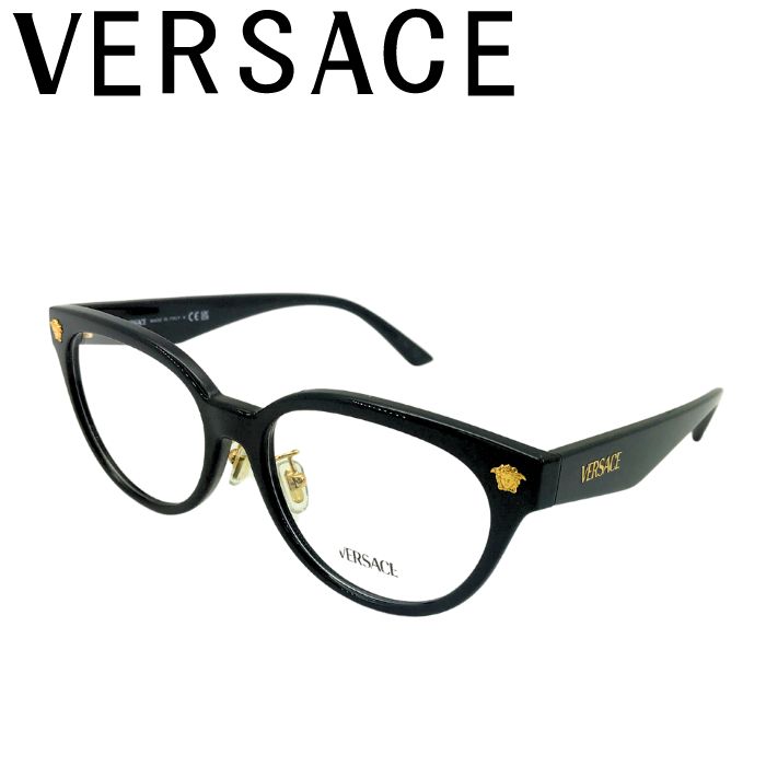 ヴェルサーチ眼鏡フレーム VERSACE メガネフレーム ヴェルサーチェ ベルサーチ ブランド
