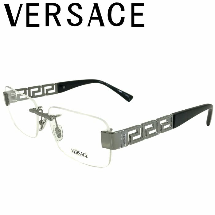 VERSACE ヴェルサーチェ 眼鏡 メガネ めがね 眼鏡一こま ヴェルサーチ 呼びりん探し回る ベルサーチェ うす暗いしろがね色 0ve-1310-1000 ツーポイント フチなし 縁皆無 ブランド名 メンズ レディース 成人男性用 お上さん用 度付き添い人 伊達 老眼鏡 色合い水晶体 水晶体取り替えっこ相応う
