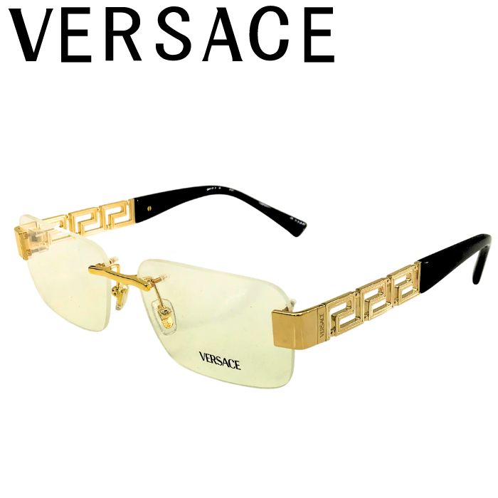 VERSACE ヴェルサーチェ 眼鏡 メガネ めがね 眼鏡一こま ヴェルサーチ 呼びりん探し回る ベルサーチェ ゴールド 0ve-1310-1002 ツーポイント フチなし 縁皆無 ブランド名 メンズ レディース 成人男性用 お上さん用 度付き添い人 伊達 老眼鏡 色合い水晶体 水晶体取り替えっこ相応う