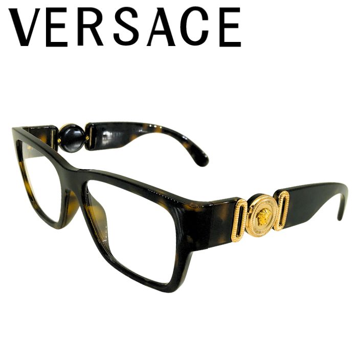 VERSACE ヴェルサーチェ 眼鏡 メガネ めがね 眼鏡ひな形 ヴェルサーチ 呼びりん探し回る ベルサーチェ ビー玉赤銅色×ゴールド 0ve-3368U-108 ブランド名 メンズ レディース 成人男性用 亭主もち用 度付き添い人 伊達 老眼鏡 色つや水晶体 水晶体取り替えっこ相応う
