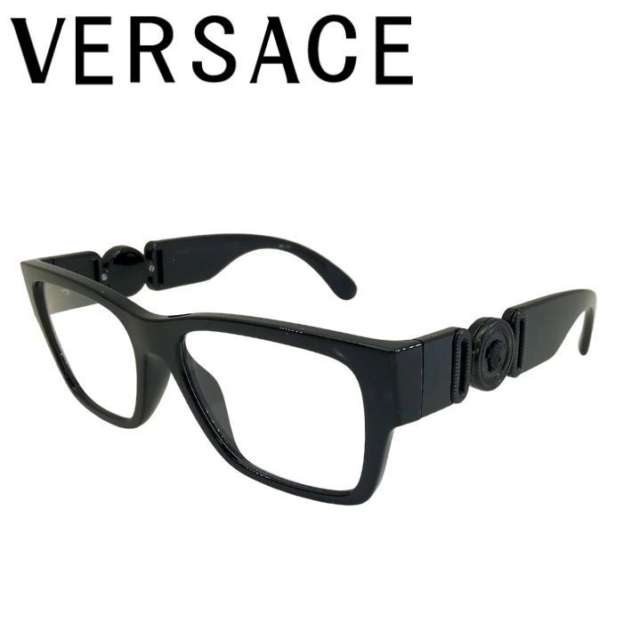 VERSACE ヴェルサーチェ 眼鏡 メガネ めがね 眼鏡ひな形 ヴェルサーチ 呼びりん探し回る ベルサーチェ 黒いこと 0ve-3368U-5360 ブランド名 メンズ レディース 成人男性用 亭主もち用 度付き添い人 伊達 老眼鏡 色つや水晶体 水晶体取り替えっこ相応う