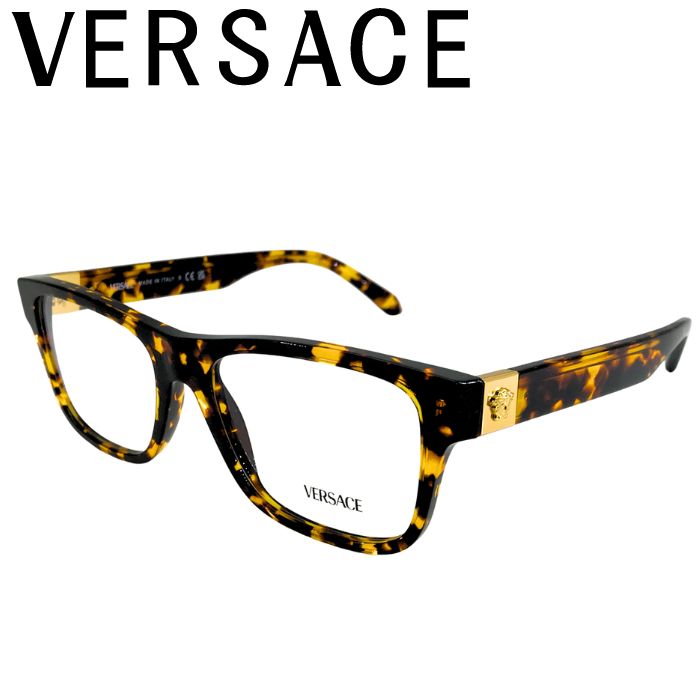VERSACE ヴェルサーチェ 眼鏡 メガネ めがね 眼鏡一こま ヴェルサーチ 呼びりん探し回る ベルサーチェ マーブルイエローブラウン 0ve-3380-5514 ブランド名 メンズ レディース 成人男性用 お上さん用 度付き添い人 伊達 老眼鏡 色合い水晶体 水晶体取り替えっこ相応う