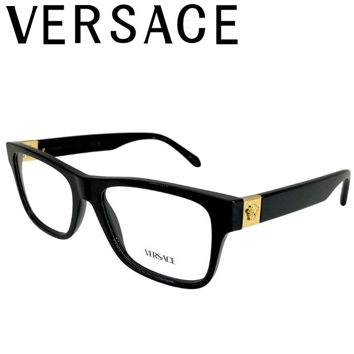 VERSACE ヴェルサーチェ 眼鏡 メガネ めがね 眼鏡一こま ヴェルサーチ 呼びりん探し回る ベルサーチェ 黒いこと×ゴールド 0ve-3380-GB1 ブランド名 メンズ レディース 成人男性用 お上さん用 度付き添い人 伊達 老眼鏡 色合い水晶体 水晶体取り替えっこ相応う