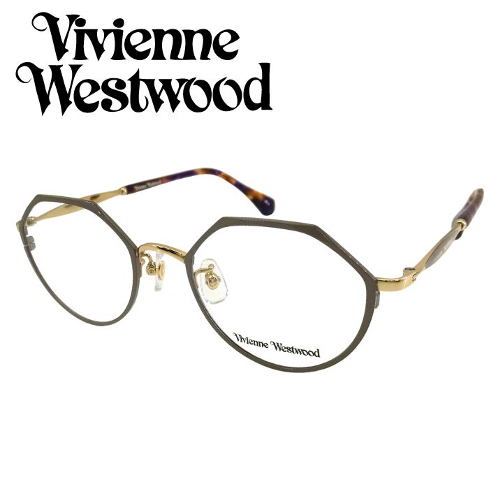 Vivienne Westwood メガネフレーム ヴィヴィアン ウエストウッド ライトゴールド×グレージュ レディース 女性用 眼鏡 めがね ブランド vw-40-0025-01