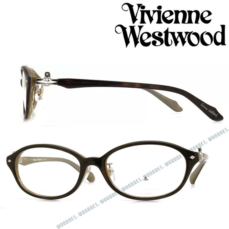Vivienne メガネフレーム ウエストウッド Vw 7058 Dg レディース Westwood 伊達 眼鏡 度付き デミベージュ ジーンズ ヴィヴィアン メガネ年間約2 000本を販売 豊富な実績で安心サポート レンズ交換も可能 眼鏡 Vw 7058 Dg Woodnet 店 老眼鏡 ご不明な点