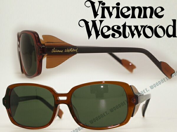 安い購入 楽天市場 ヴィヴィアン ウエストウッド グリーン サングラス Vivienne Westwood Vw 9710 Cb ブランド メンズ 男性用 紫外線uvカットレンズ ドライブ 釣り アウトドア おしゃれ Woodnet 楽天市場店 お歳暮 Www Escoteirospr Org Br