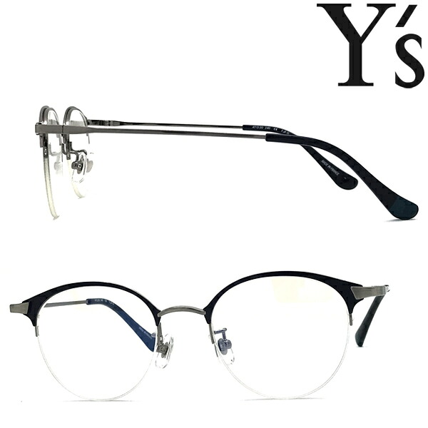 Y's メガネフレーム ワイズ メンズ&レディース グレー×ネイビー 眼鏡 YS-81-0011-02 ブランド