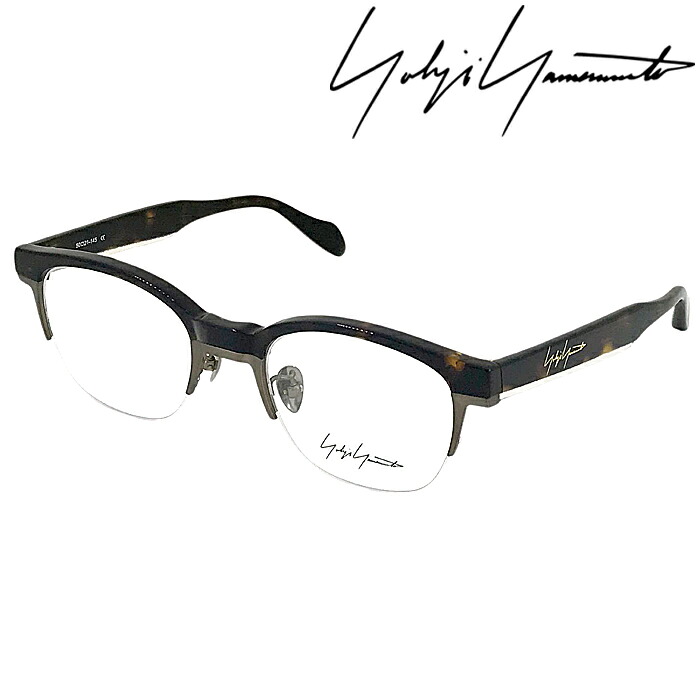 Yohji Yamamoto メガネフレーム ヨウジヤマモト メンズ&レディース マーブルブラウン&times;マットブロンズ 眼鏡 yy-19-0079-03 ブランド｜WOODNET　店