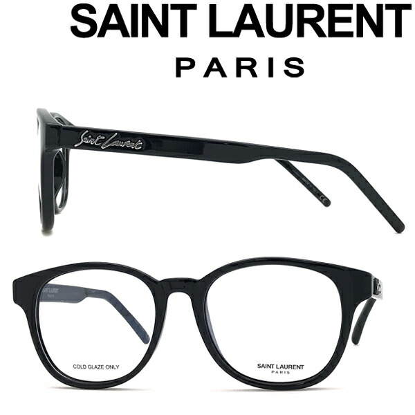 100 本物保証 Saint Laurent Paris メガネフレーム サンローランパリ メンズ レディース ブラック 眼鏡 Sl 399 001 ブランド Seal限定商品 Doutoresdaalegria Org Br