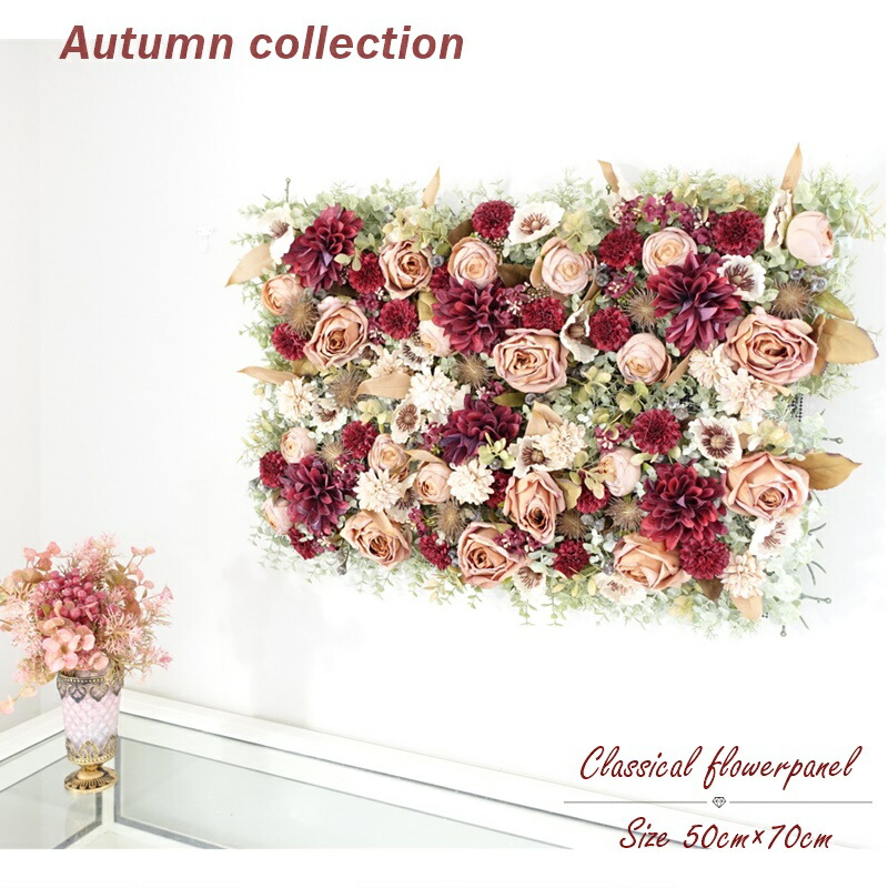 フェイクグリーン 壁掛け 花壁 パネル 背景 花の壁 ウォールフラワー 花 造花 壁 フェイク インスタ映え Sns 写真映え 可愛い カフェ お洒落スポット 飾り 人気 写真 きれい 約50cm 70cm 商業施設 フラワーパネル スタジオ 撮影 サロン開業 人気スポー新作